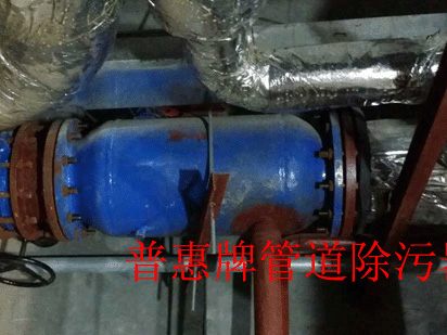 锅炉除污器安装在什么位置 锅炉除污器安装实例图